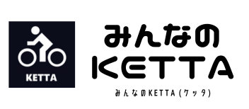 みんなのKETTA